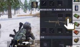 和平精英官方最新爆料,神秘新内容即将上线，敬请期待！