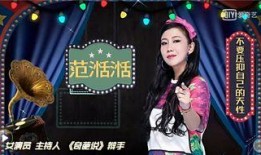 娱乐圈内幕爆料近期,明星背后的惊人真相