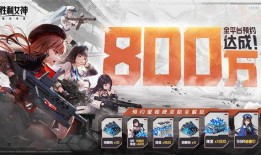 胜利女神最新爆料,娱乐圈幕后真相大曝光！