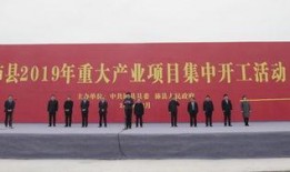 沛县最新爆料消息,揭秘当地热点事件背后的真相