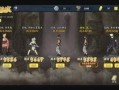 决斗场忍者青春哥爆料视频