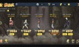 决斗场忍者青春哥爆料视频