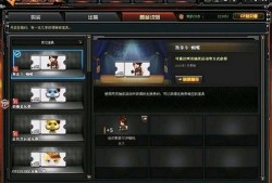 cf最新2020年爆料,全新内容与玩法前瞻