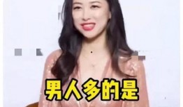 娱乐吃瓜酱大师是谁呀