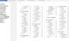 大佬爆料今日头条,揭秘平台最新动态与热点事件