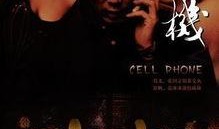 扒爷爆料 冯小刚视频播放,扒爷爆料背后的真相揭秘