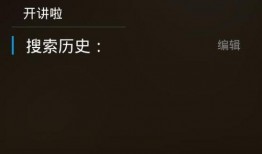 ok 综艺节目在线观看,在线观看热门节目，笑料不断，精彩纷呈