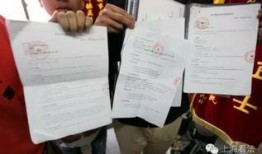 上海新闻爆料维权电话,一键拨打守护您的权益