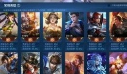 王者爆料俊哥视频大全下载,俊哥视频大全下载攻略全解析