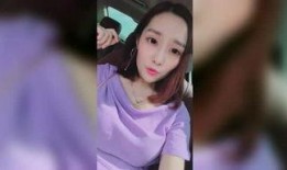 扒爷爆料小梅花视频,小梅花视频背后的惊人真相