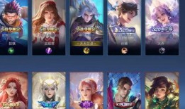 王者新皮肤最新爆料辅助,神秘辅助角色华丽蜕变