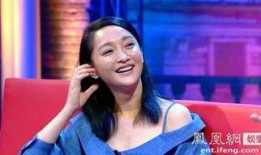 金星秀爆料周迅视频大全,周迅幕后视频大盘点