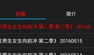 ok 综艺节目在线观看,在线观看热门节目，笑料不断，精彩纷呈