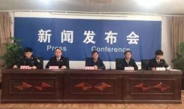 临泉县最近爆料事件新闻,真相揭秘，社会关注焦点