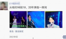 欢迎你来爆料完整版视频,欢迎你来爆料背后的故事与精彩瞬间