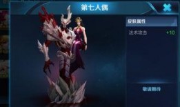 干将最新爆料,最新爆料揭示神秘事件背后真相