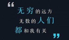 澎湃新闻如何新闻爆料的,深度剖析新闻爆料背后的真相