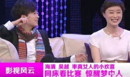 内娱娱乐大爆料,大爆料背后的真相与内幕