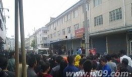 长春九台爆料案件最新情况,疑点重重，真相渐明