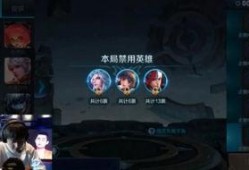 王者最新阿轲爆料视频下载,技能升级，刺客归来！