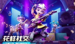 激战亚拉特最新爆料,最新爆料揭秘神秘势力角逐战