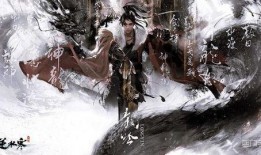 逆水寒龙呤视频爆料,揭秘游戏内神秘爆料，龙吟技能引发热议