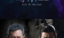 寻秦记电影版娱乐爆料,娱乐爆料揭秘制作幕后！