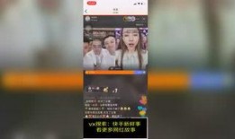 快手八卦爆料仙家视频,八卦爆料背后的真相