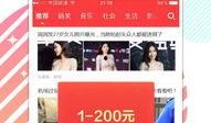 娱乐新闻如何爆料,娱乐圈最新爆料，明星幕后故事大曝光！