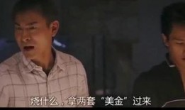 色魔工厂在线观看,暗网深处的惊悚揭秘