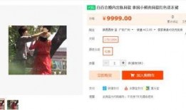 最新爆料热点事件视频,视频爆料背后的真相与影响