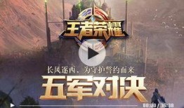 决斗场忍者青春哥爆料视频