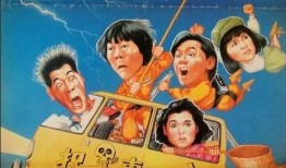 捉鬼专门店在线观看,在线惊悚之旅