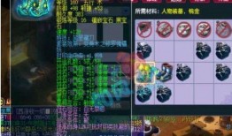 龙哥技能爆料视频,视频爆料带你领略绝世风采