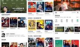 热点爆料获奖视频怎么拍,如何捕捉瞬间，赢得关注