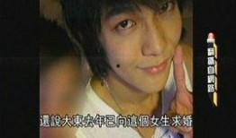 汪东城爆料新闻,娱乐圈内幕大揭秘！