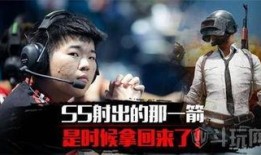 7月吃鸡最新爆料视频,揭秘游戏全新内容与玩法升级