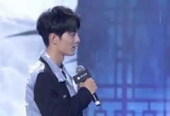 肖战重庆最新爆料