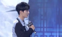 肖战重庆最新爆料