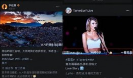 薄荷爆料曼波的视频,揭秘视频背后的精彩瞬间