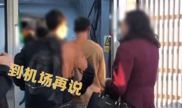 女子插队爆料视频大全,社会现象引发热议