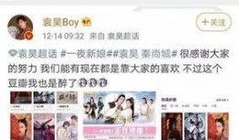 豆瓣爆料渣男是谁呀视频,揭秘“豆瓣爆料渣男”视频主角身份之谜