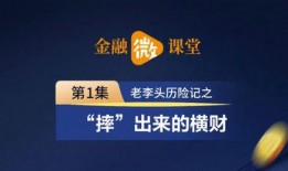 新闻头条爆料在哪找的,新闻头条爆料来源大揭秘