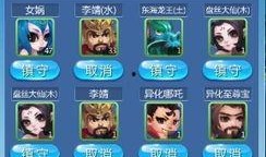 爆料科普宠物视频,揭秘宠物日常行为背后的科学原理