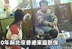 家庭影像在线观看,云端重温温馨瞬间