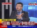 龙岗爆料新闻事件真相,真相大白背后的曲折历程