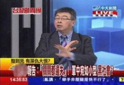 龙岗爆料新闻事件真相,真相大白背后的曲折历程
