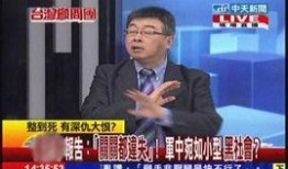 龙岗爆料新闻事件真相,真相大白背后的曲折历程