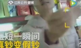 老羊解说爆料最新视频大全