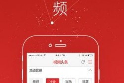 玩转头条爆料怎么做的视频,揭秘视频制作全攻略